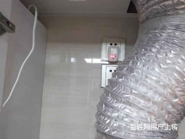 专业验房，第三方验房，淄博验房，出具验房报告，发票 - 图片 9