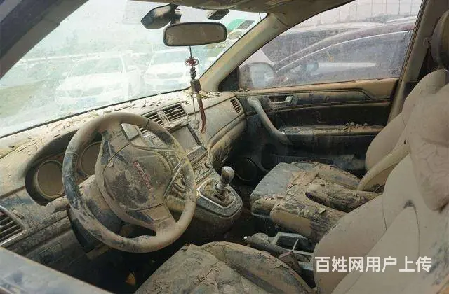水淹车火烧车事故车鉴定评估 泡水车维权鉴定 - 图片 8