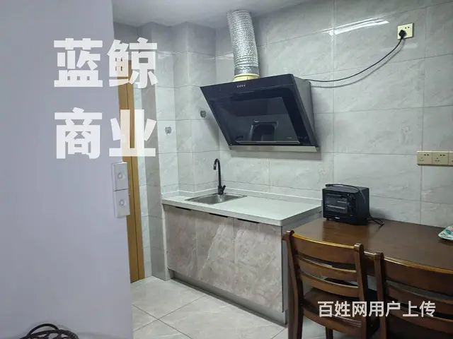 绿地缤纷城1室1厅领包即住 - 图片 7