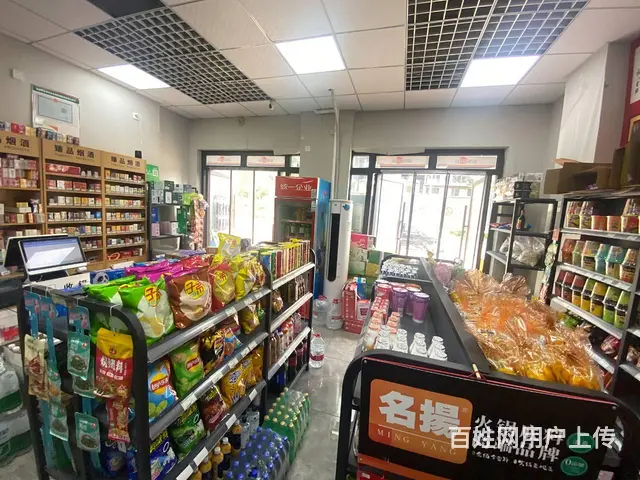 【搞定了！】S小区门口第壹家超市带证转让 - 图片 3