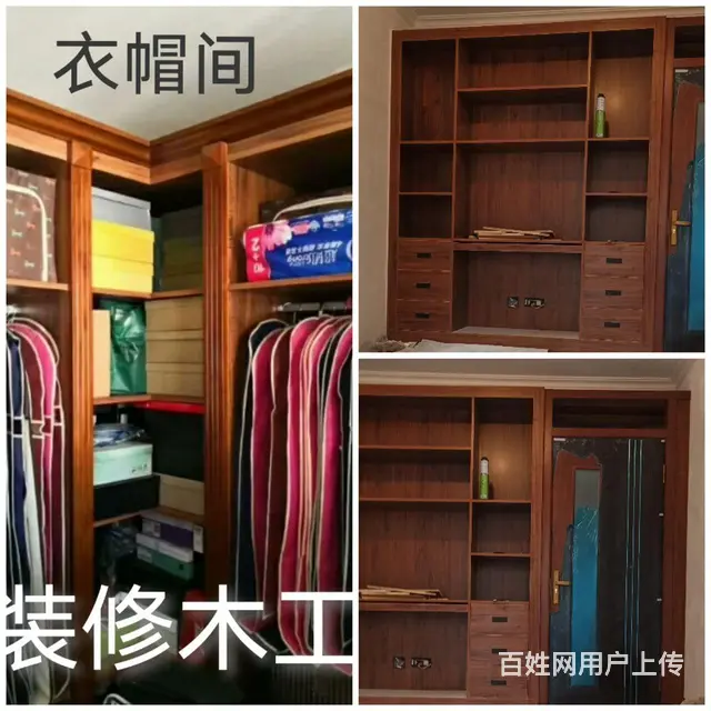 装修师傅承包家装，木瓦水电刮白一条龙，可五包！ - 图片 8