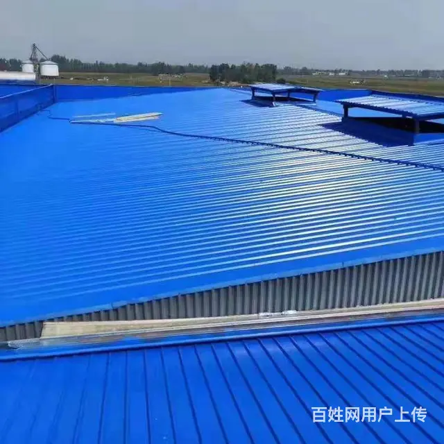 墙面渗水怎么处理 好 - 图片 11