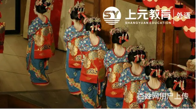 杭州日语培训：学习方法技巧分享 - 图片