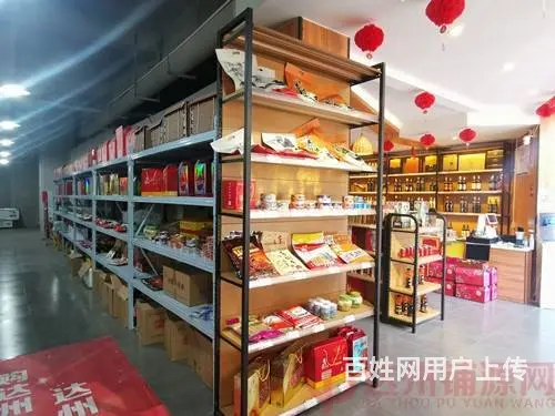 （达州铺源网）外升华广场旁300㎡茶叶酒水店转让 - 图片 4