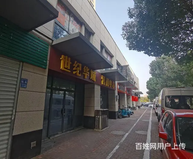 中吴大道边，手付可2成。一拖二。小区大门口，门口好停车 - 图片 2