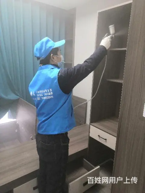 资阳 测甲醛 除甲醛 除装修异味 CMA检测 - 图片 10
