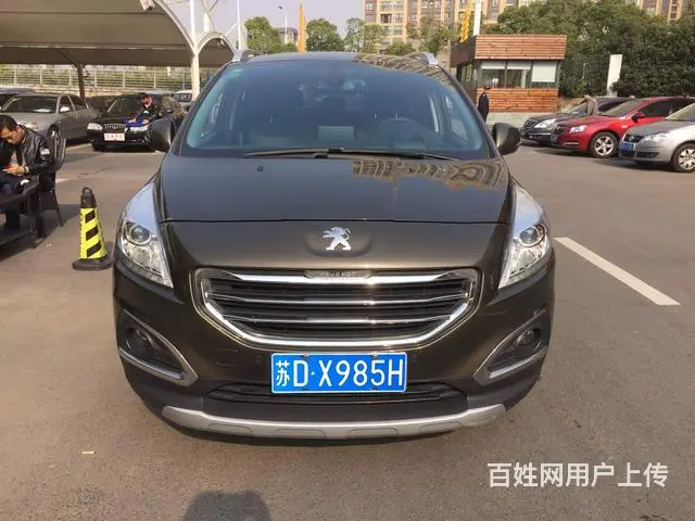 标致3008 2014款 1.6T 自动 前驱 逐 - 图片 1