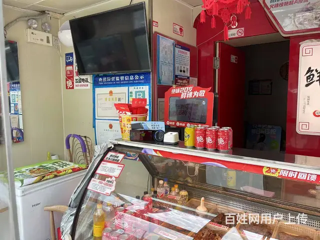 鸭货出兑转让/小吃店出兑转让/绝味鸭脖出兑转让 - 图片 2