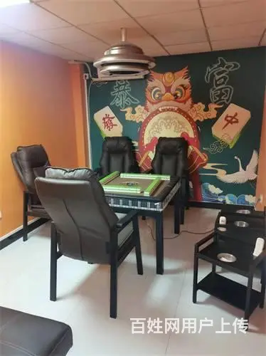 解放北路桌球棋牌出兑 - 图片 7