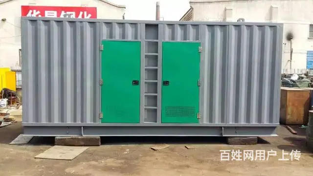 沈阳东展机电设备有限公司 - 图片 5