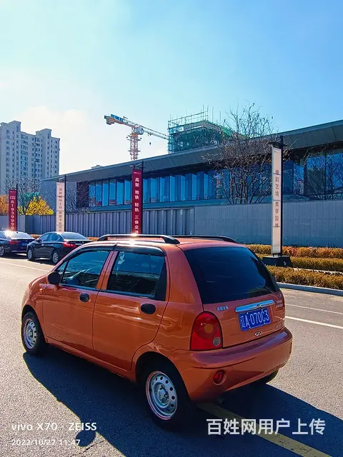 奇瑞QQ 2011款 QQ3 0.8 手动 启航版 - 图片 3