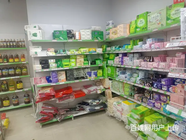 8828（铺联邦）雁滩生鲜超市转让 - 图片 2