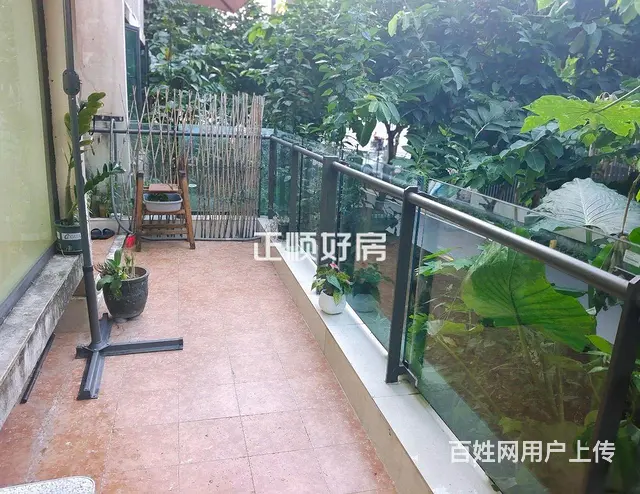 青茂口岸旁 华发世纪城四期1楼带花园售236万精装三房 - 图片 1