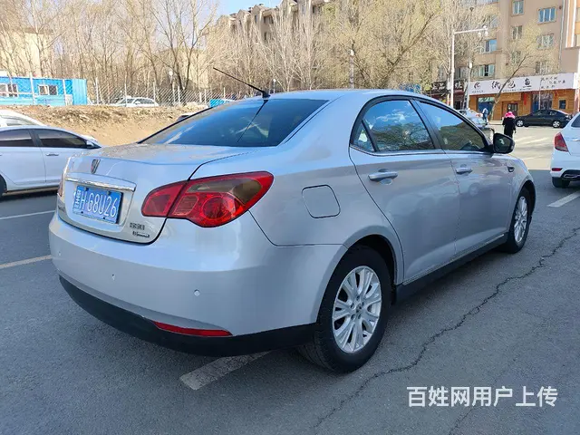 荣威550 2013款 550D 1.8T 手动 品逸版 - 图片 7