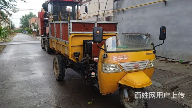 转让三轮车 - 图片 3
