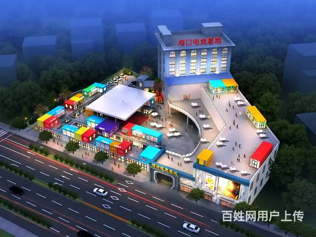 （51旺铺推荐)海口电竞基地网红集装箱市集招商 - 图片 8