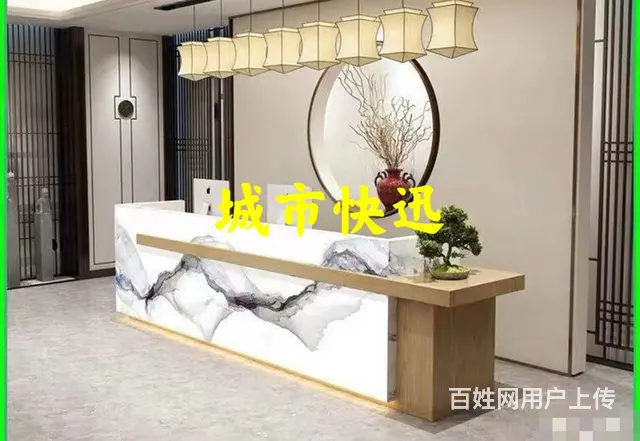 固镇尚达新天地金街洗浴中心转让 - 图片 1