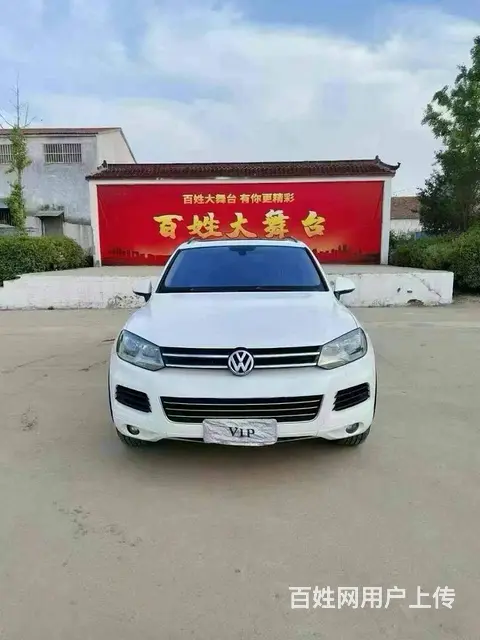 优朋抵押车抵押车要怎么买才放心，新沂 - 图片 1