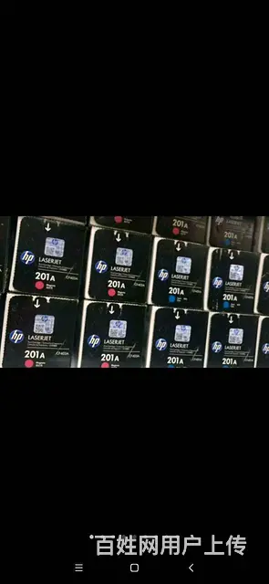 常州上门回收原装硒鼓原装墨盒回收量大价格高 - 图片 3