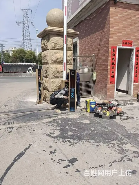 泉州停车场收费系统/停车场道闸维修/车牌识别安装 - 图片 2