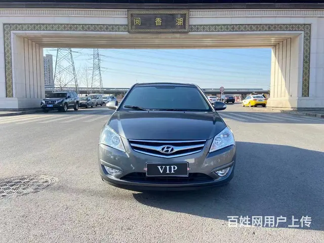 现代 伊兰特 2010款 伊兰特 悦动 1.6 自动 豪华型 - 图片 1