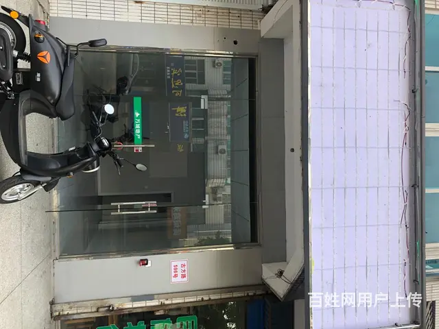 武进湖塘古方路与星火路交叉口旺铺招租 - 图片 1