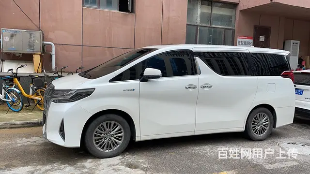 宜昌团建旅游包车电话 - 图片 2