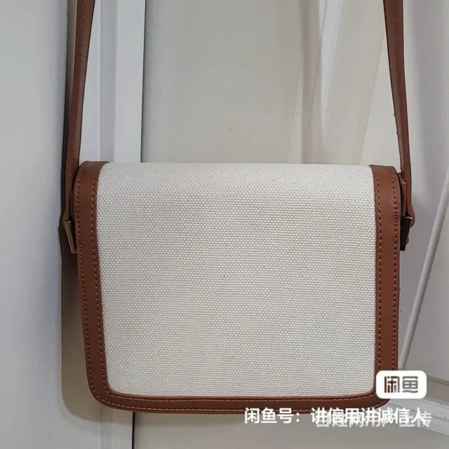 全新圣罗兰双色真皮包，高端大气上档次 - 图片 2
