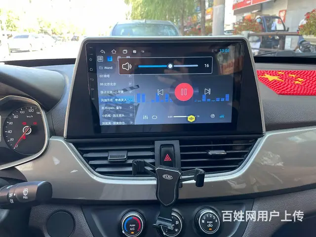 五菱荣光安卓智能导航 沈阳市皇姑区昆山西路与向工​ - 图片 8