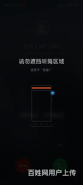 力工，搬家，搬运，上下楼，搬东西，扔垃圾，装车， - 图片 5