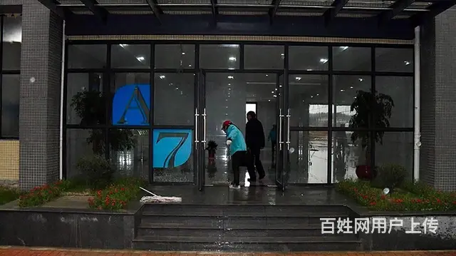 （老板本人）湘江新区同心国际工业园厂房写字楼优价出租6405 - 图片 6