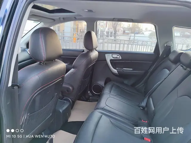 哈弗H6 2015款 1.5T 手动 升级版四驱精英型 - 图片 12