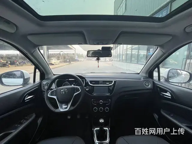 中华V3 2017款 1.5 手动 智能型 - 图片 5