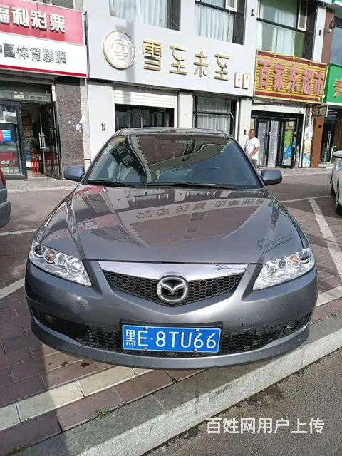 马自达6 2008款 2.0 手自一体 时尚版 - 图片 1