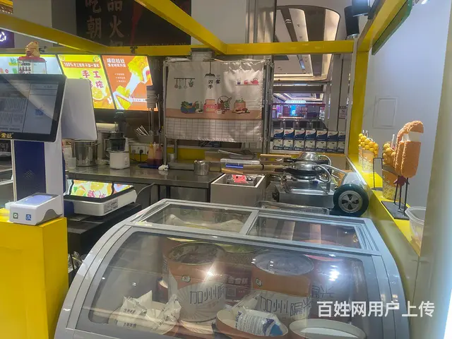 （徐州找店网）沛县城投购物广场水果捞转让 - 图片 9