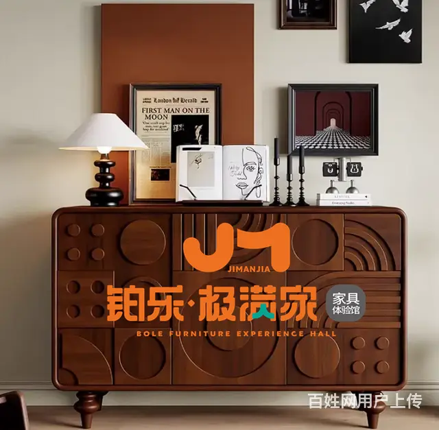 长沙铂乐家具宝藏店，三款高颜值氛围感的家居单品 - 图片 2