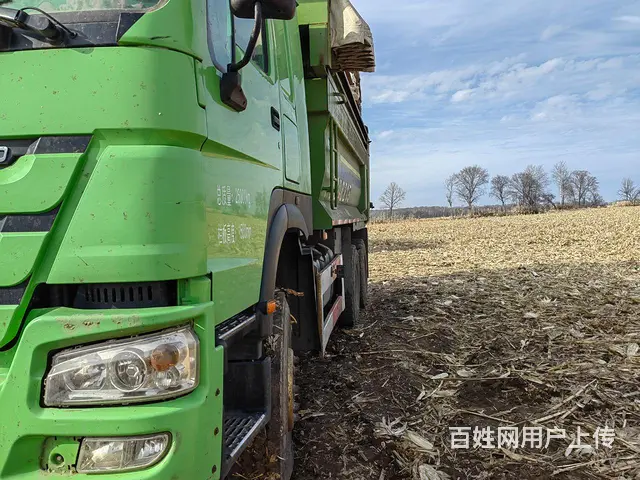 豪沃 自卸车 国5 - 图片 1