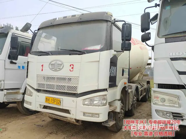 【地板价甩卖搅拌车】8-20方 三一豪沃欧曼都有！ - 图片 8