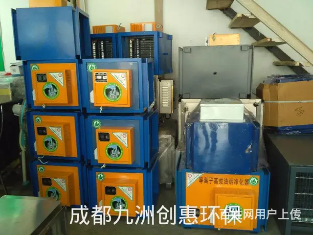 厨房排烟，排烟罩，烤肉排烟风机，油烟净化安装新风器 - 图片 1