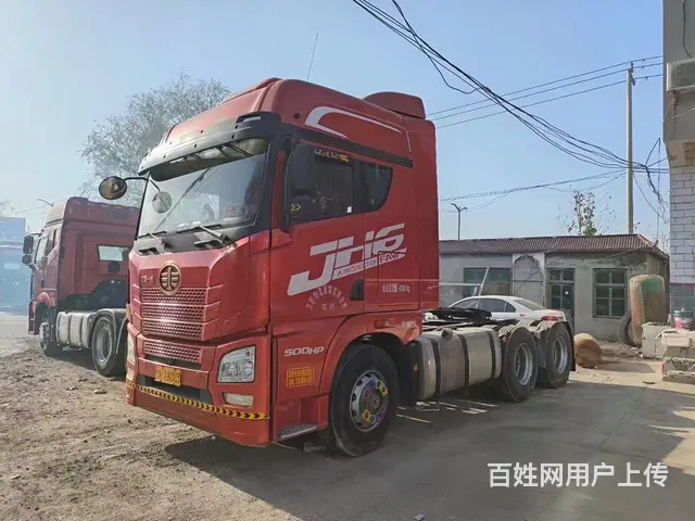 平地板一汽解放JH6手动挡500马力车况原版包提档 - 图片 2