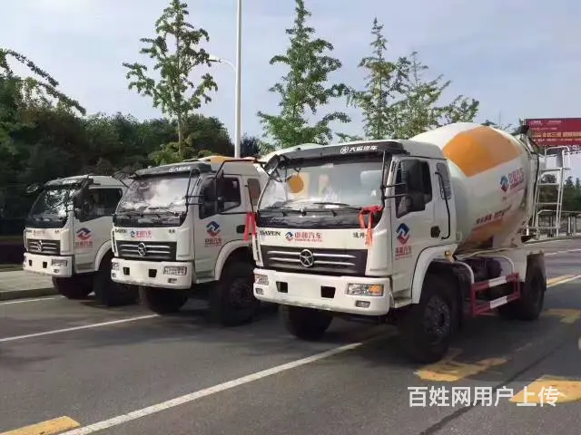 陕汽德龙12方搅拌车分期抵押车低价处理 - 图片 9