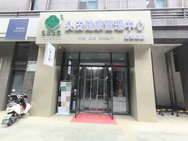 【福铺】万达旁宝盛汇金街内|82平门头|直租 - 图片 1