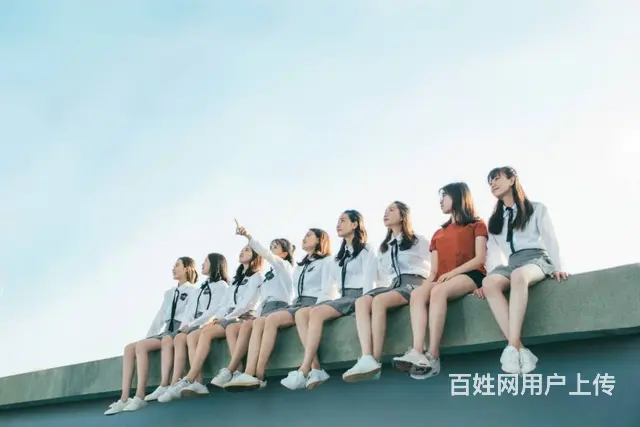 自考学历是真的吗？国家认可吗？ - 图片 1