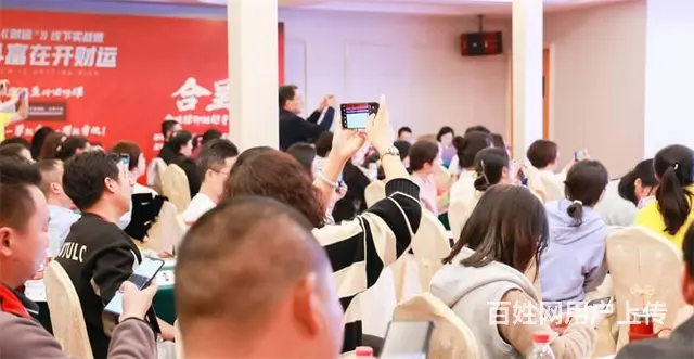 国学易经为什么火爆？数百高功法师的共同导师——合呈 - 图片 3