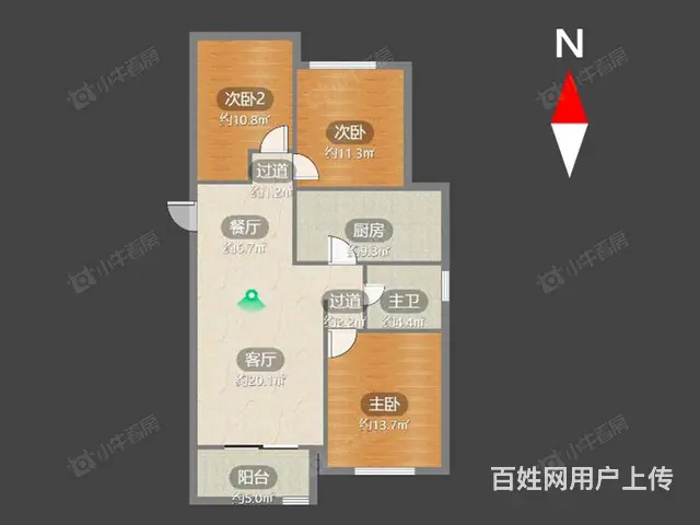 绿地世纪城三期 单价11000多首付低绿都万和城旁 - 图片 10