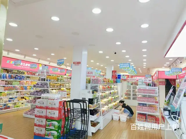 （老板本人）日营8000➕多个工厂学校围绕品牌零食店超市转让 - 图片 3