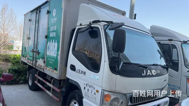 15年10月江淮4米箱货750轮回六速 - 图片 2