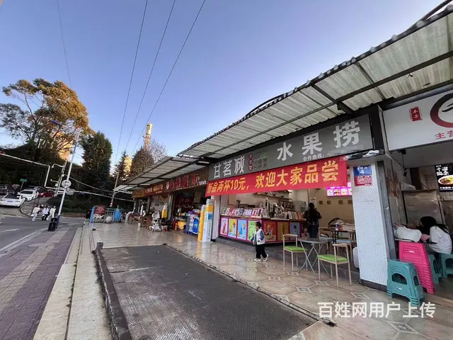 （51旺铺推荐）安宁工程职业技术学院38平奶茶店转让 - 图片 5