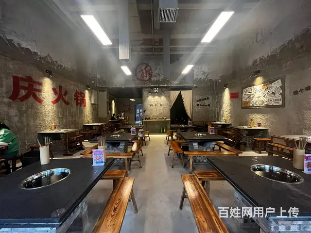 （同城乐铺推广）玉泉路临街198平餐饮店转让，门口停车方便 - 图片 1