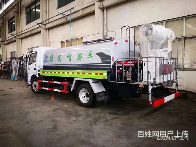 东风系列浇树洒水车可分期按揭 - 图片 7